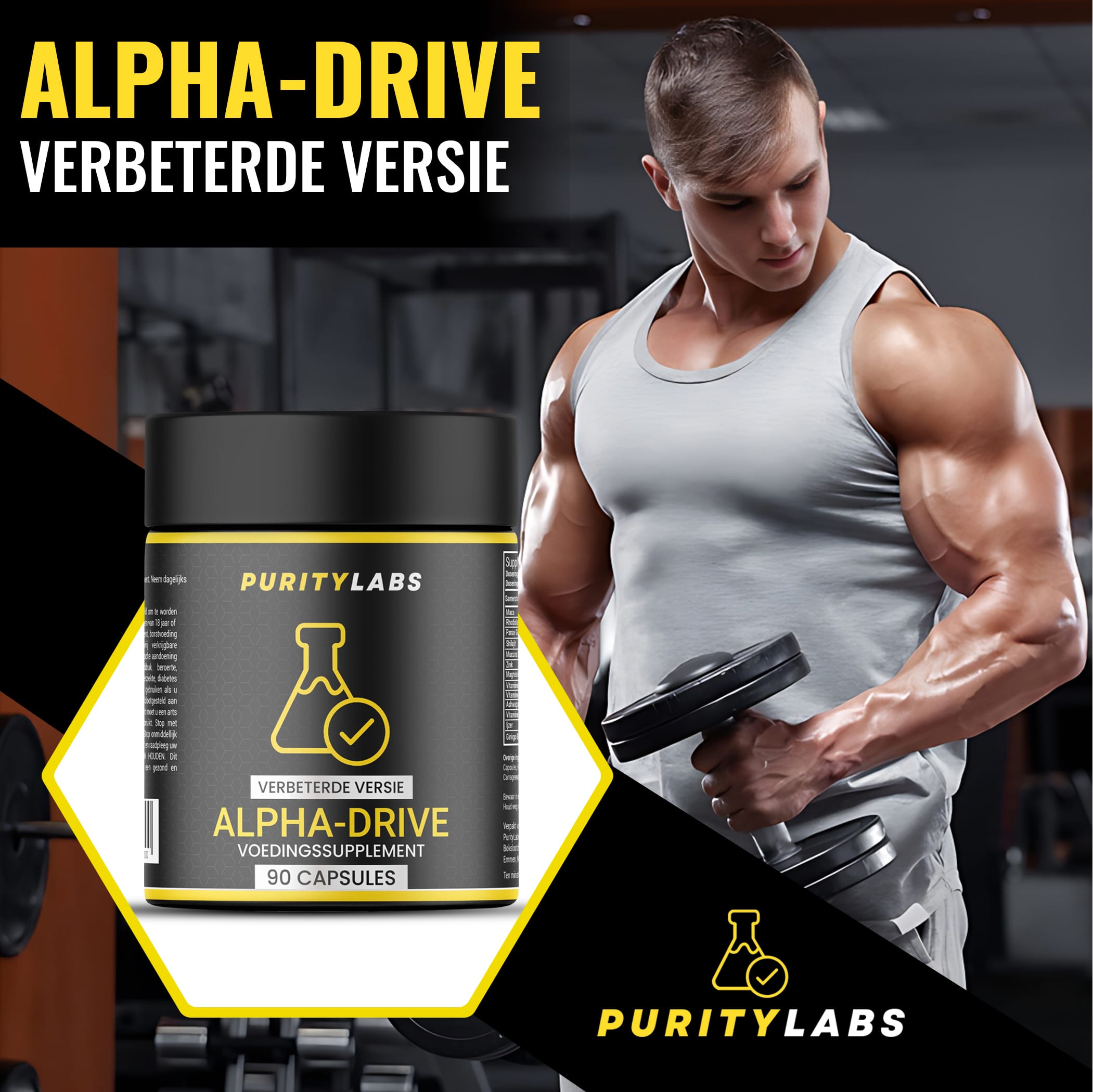 PurityLabs Alpha-Drive - 4 Pack