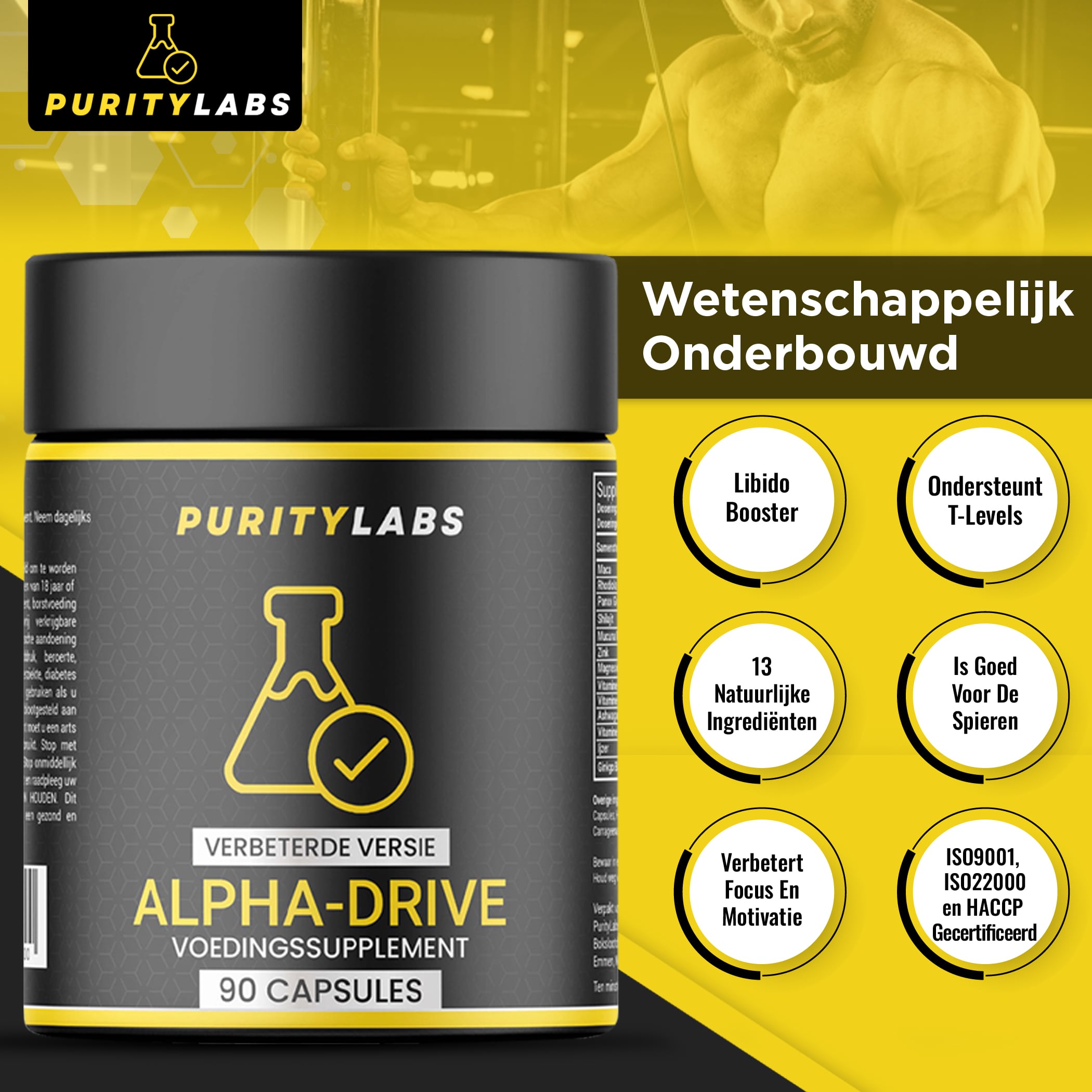 PurityLabs Alpha-Drive - 2 Pack