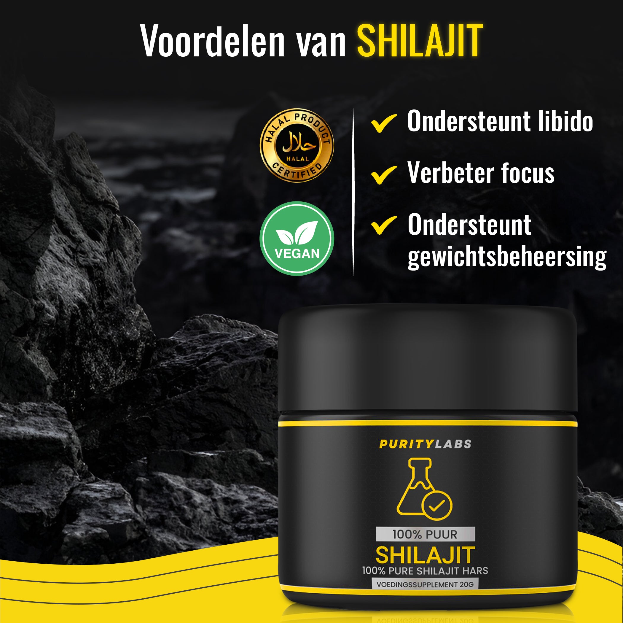 PurityLabs Shilajit Resin - 2+1 Gratis (Tijdelijk Beschikbaar)