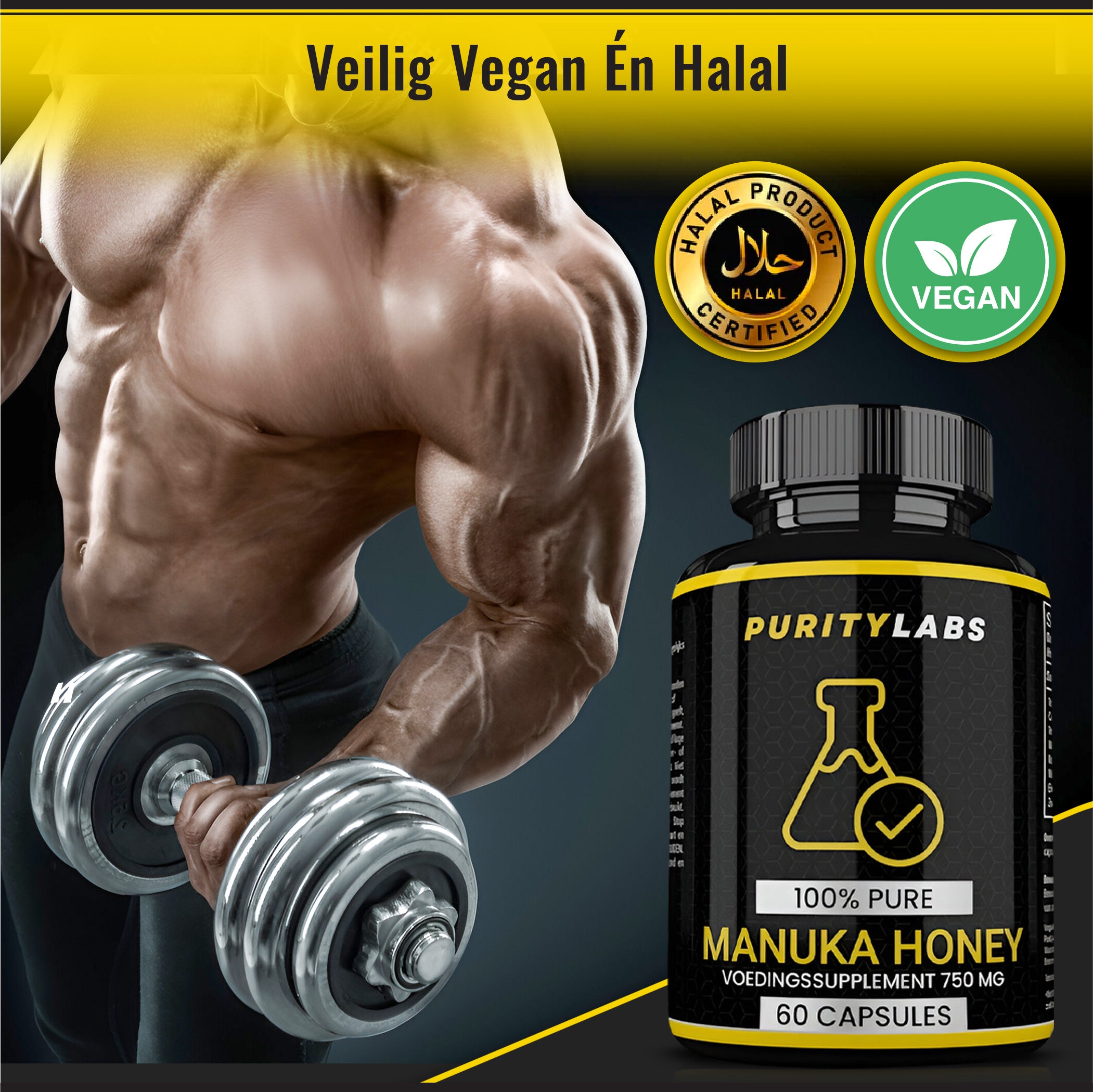 PurityLabs Manuka Honey