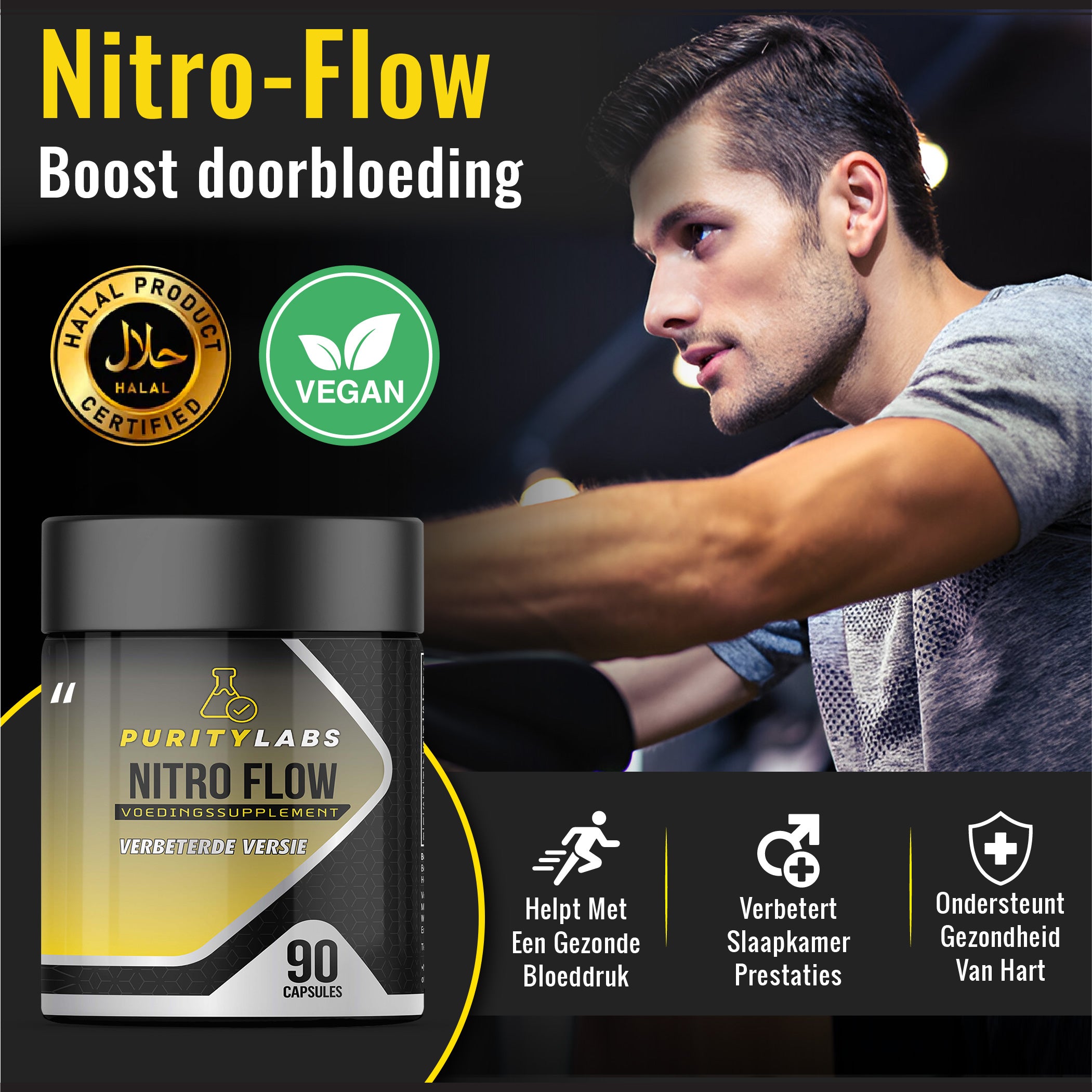 PurityLabs Nitro-Flow