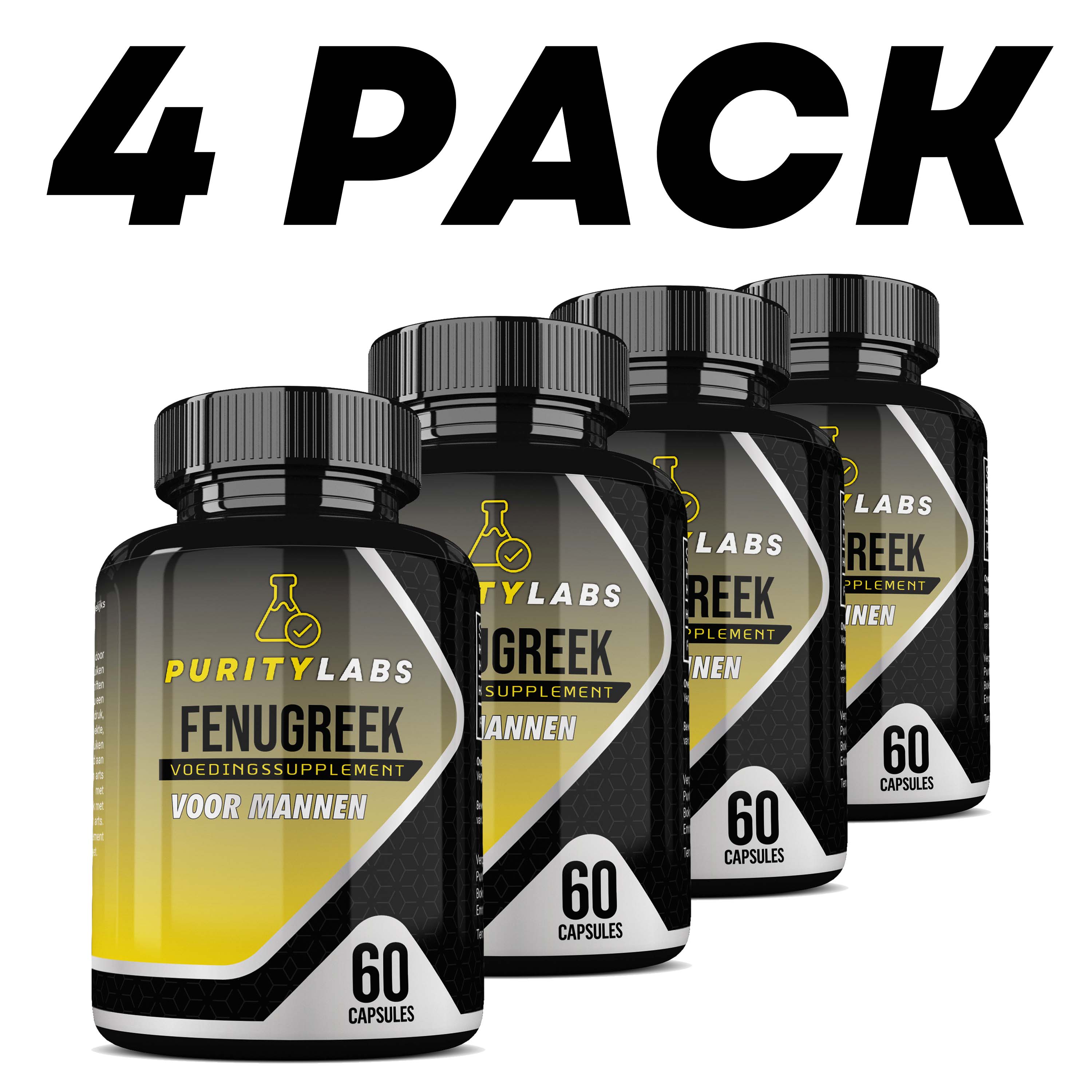 PurityLabs Fenugreek - 4 Pack